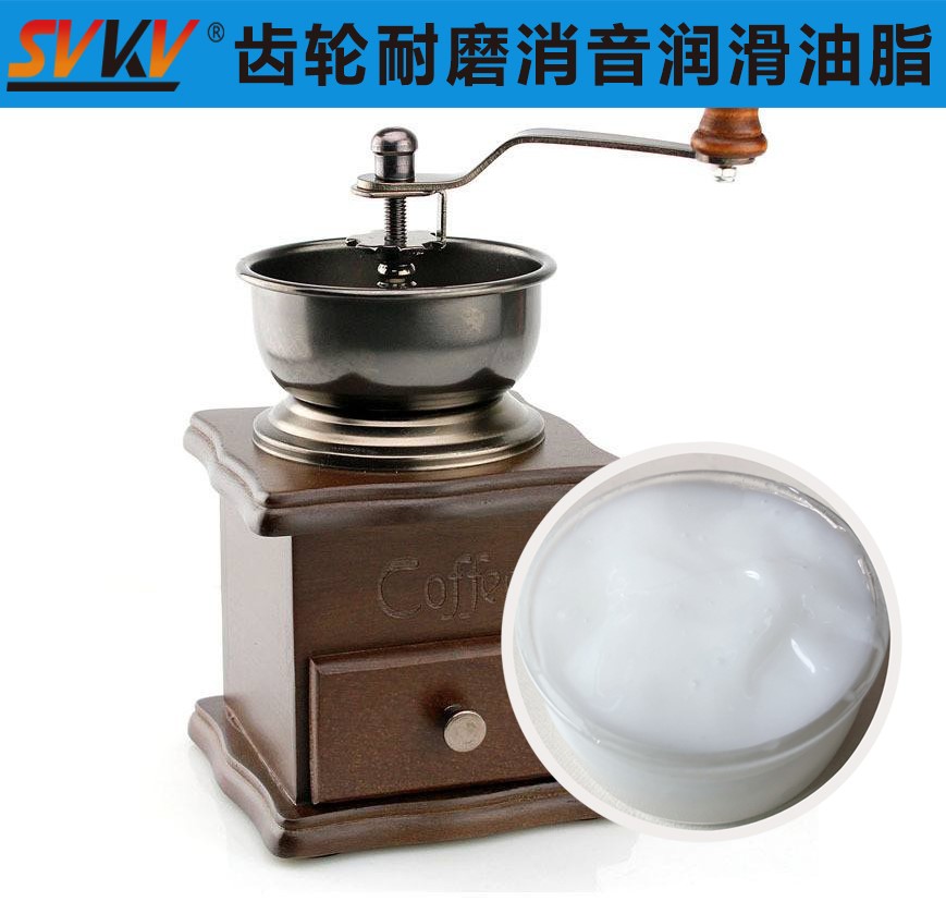 磨豆咖啡机润滑首选NBA中国官方网站，研磨品质有保证！