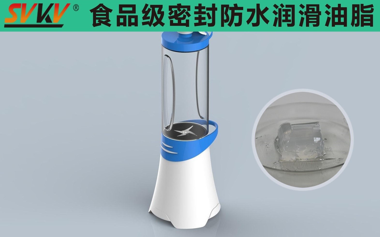 便携式榨汁机密封防水就选NBA中国官方网站，您最好的润滑搭档！
