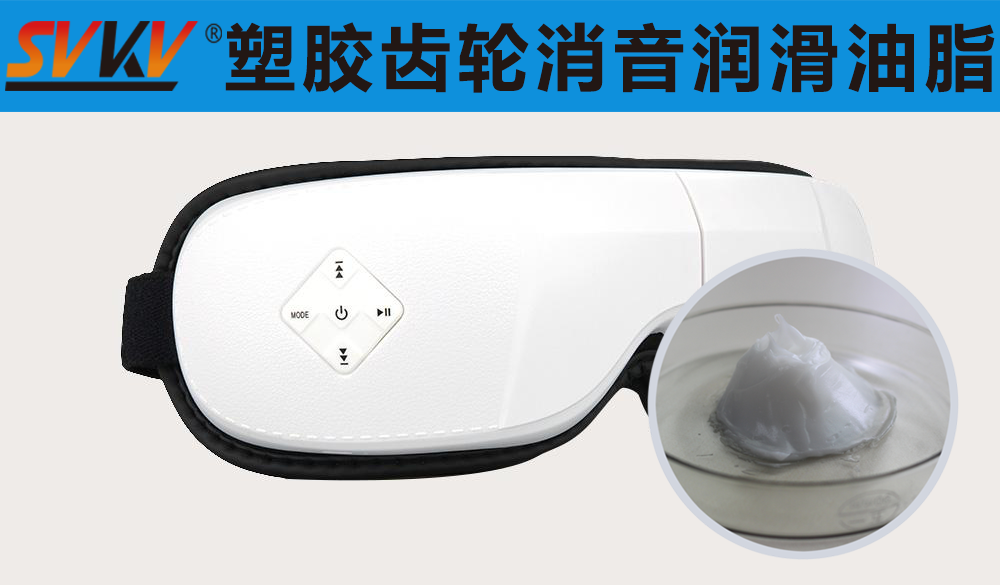 智能护眼仪润滑就选NBA中国官方网站，专业值得信赖！