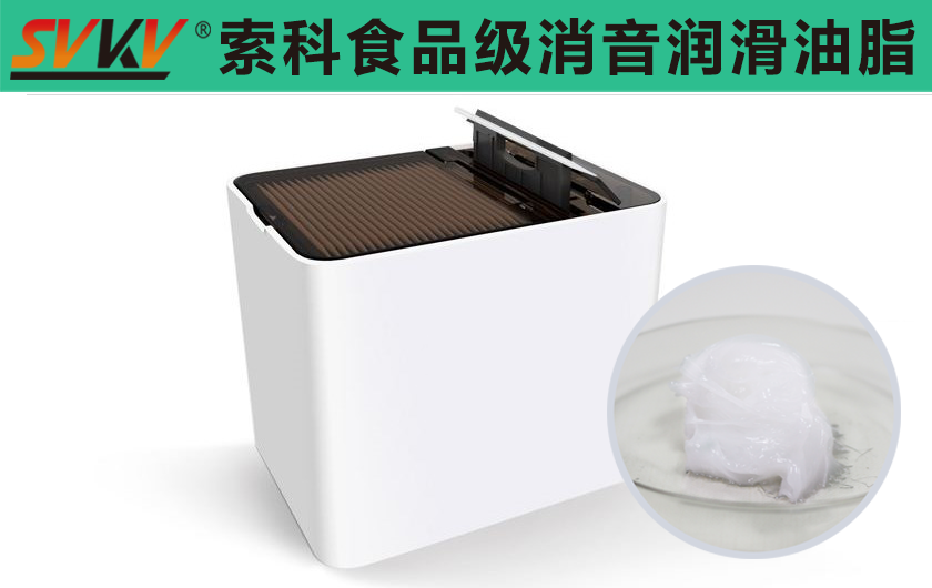 智能牙签盒润滑选NBA中国官方网站，从细节处保护您的品质生活！