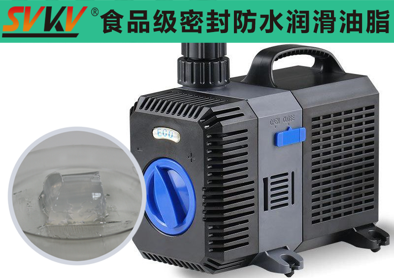 鱼缸水泵防水密封就选NBA中国官方网站，为鱼儿提供更好的生活！