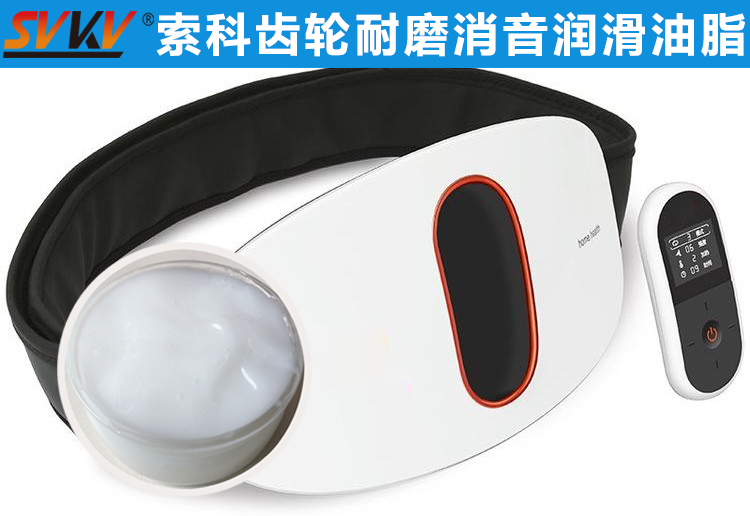 NBA中国官方网站助力智能腰部按摩仪，拯救你腰酸背痛！