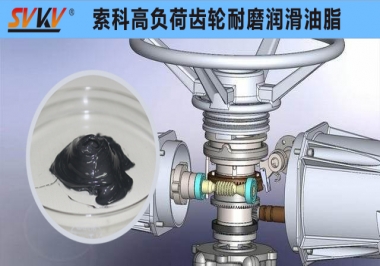 NBA中国官方网站减速电机齿轮箱润滑解决方案