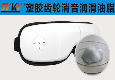NBA中国官方网站智能护眼仪润滑解决方案