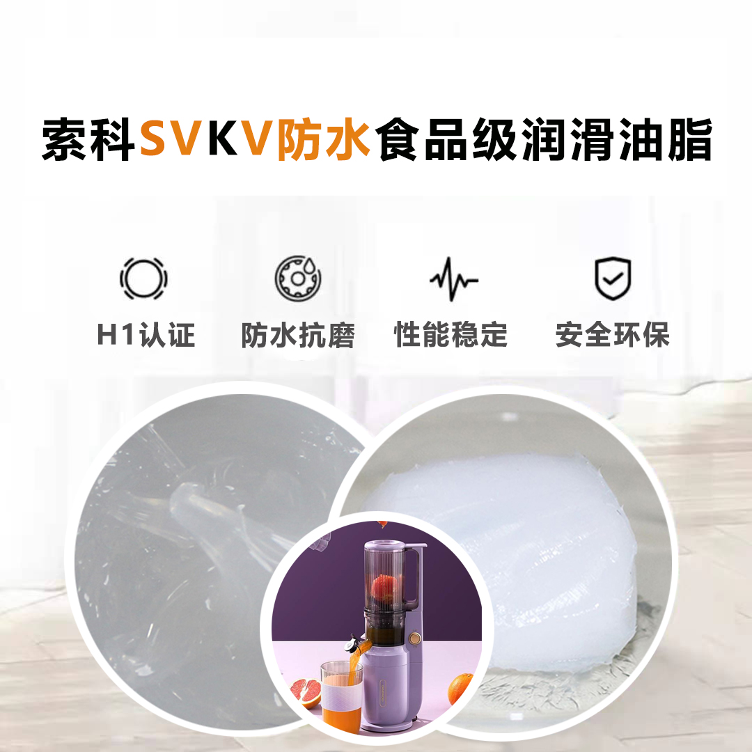 便携式榨汁机密封防水就选NBA中国官方网站，卫生又安全！